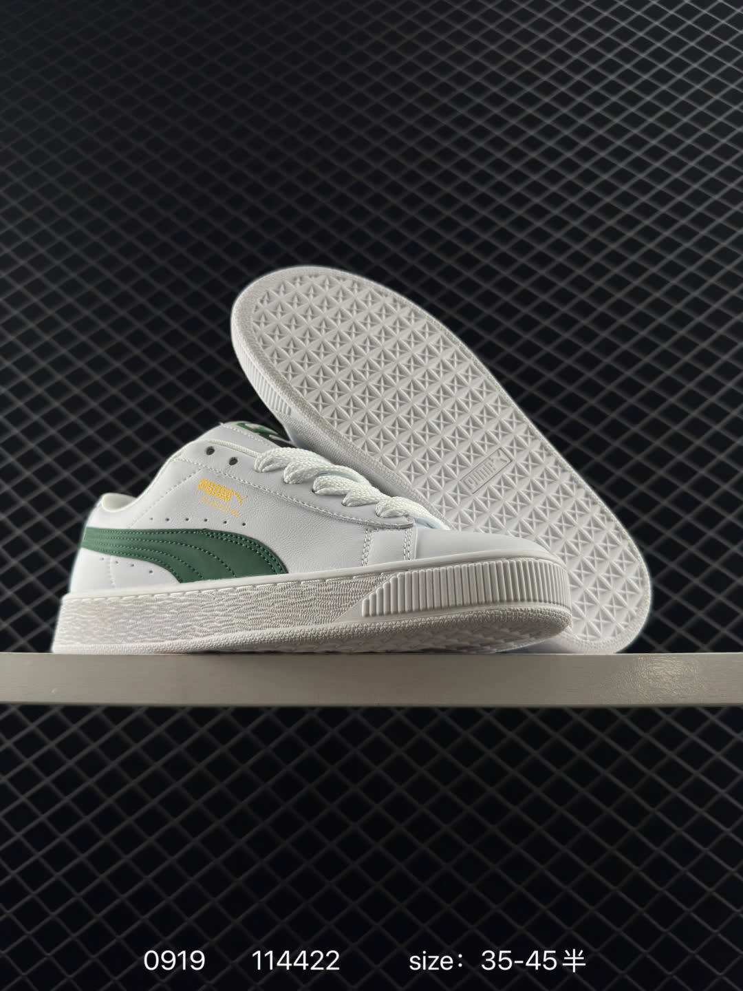Puma CA Pro Classic